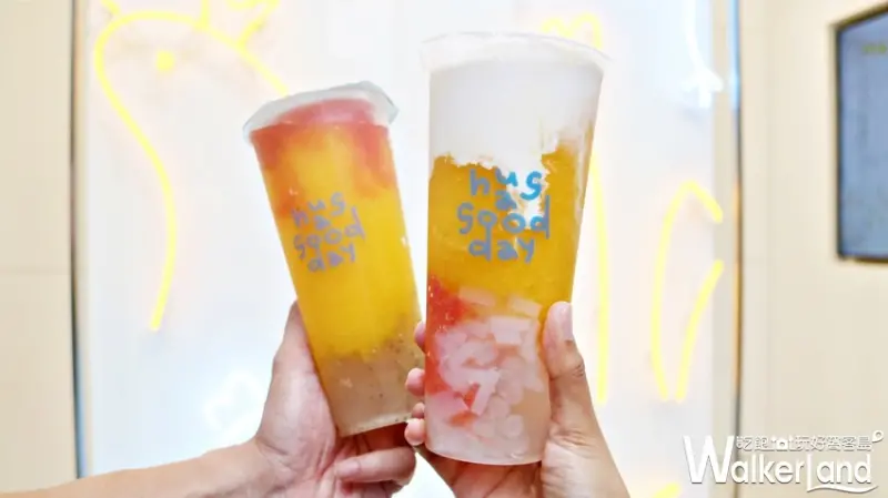 Hugdayday 好爹爹 / WalkerLand窩客島提供 未經許可，不得轉載