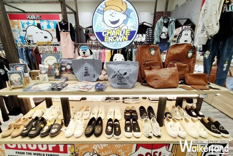 PEANUTS 中和店 / WalkerLand窩客島整理提供 未經許可，不得轉載