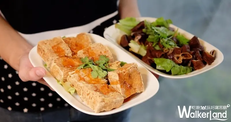 新加坡發起人肉骨茶 / WalkerLand窩客島整理提供 未經許可不可轉載