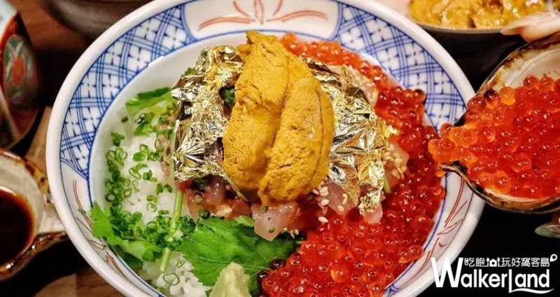 魚君 さかなくん 海鮮丼專門店 / WalkerLand窩客島整理提供 未經許可，不得轉載