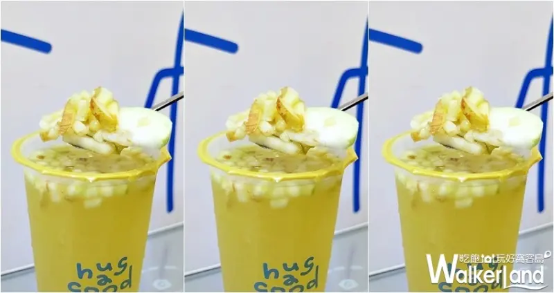 Hugdayday 好爹爹 / WalkerLand窩客島提供 未經許可，不得轉載