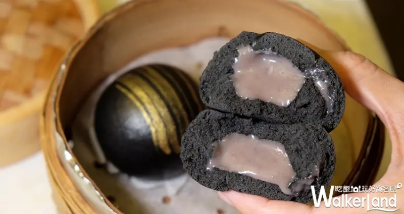 板橋港點「点心」 / WalkerLand窩客島整理提供 未經許可不可轉載