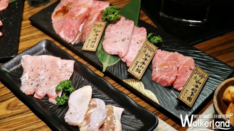 上吉中秋個人套餐 / WalkerLand窩客島提供 未經許可，不得轉載