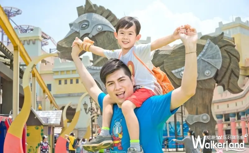 中秋節遊樂園優惠 / WalkerLand窩客島整理提供 未經許可，不得轉載
