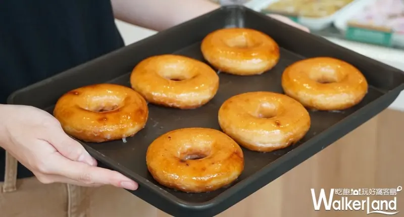 Krispy Kreme  / WalkerLand窩客島提供 未經許可，不得轉載