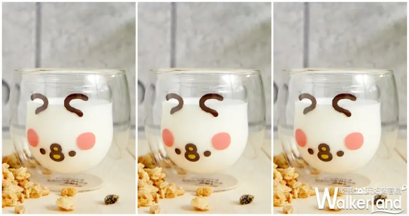 研達 / WalkerLand窩客島提供 未經許可，不得轉載