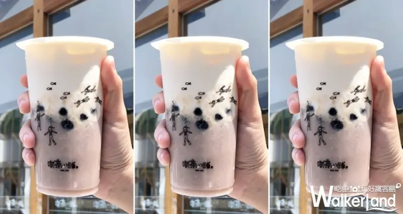 喫茶小舖 / WalkerLand窩客島提供 未經許可，不得轉載