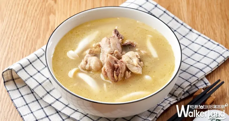 老媽拌麵「濃花雕雞湯麵」 / WalkerLand窩客島整理提供 未經許可不可轉載