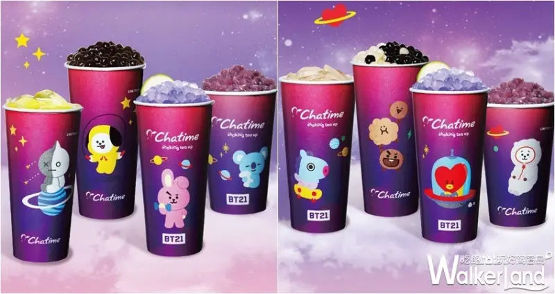 日出茶太xBT21 / WalkerLand窩客島整理提供 未經許可，不得轉載