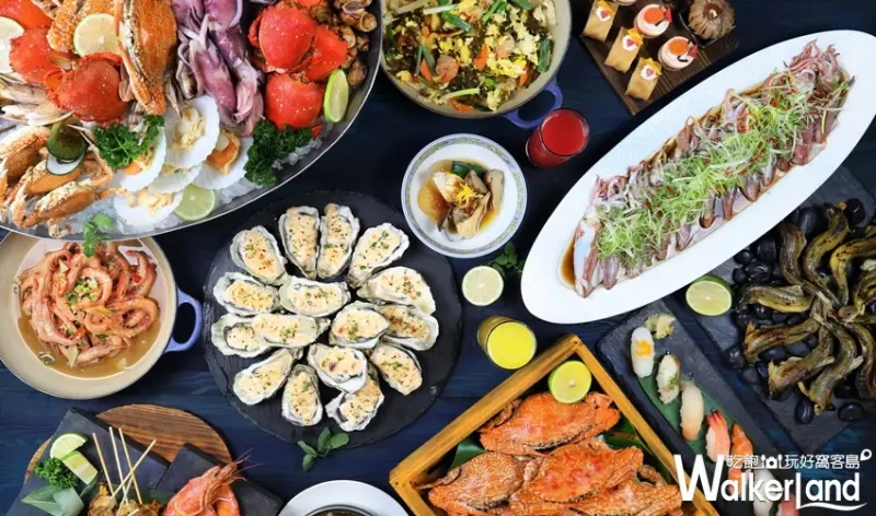 台中金典 / WalkerLand窩客島整理提供 未經許可，不得轉載