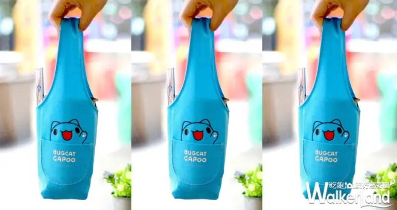 貓貓蟲咖波 / WalkerLand窩客島提供 未經許可，不得轉載