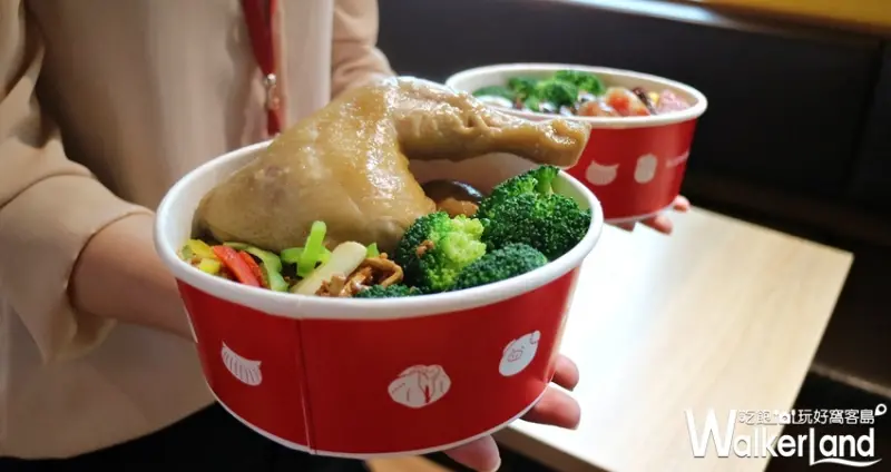 Global Mall 環球板橋車站 / WalkerLand窩客島提供 未經許可，不得轉載