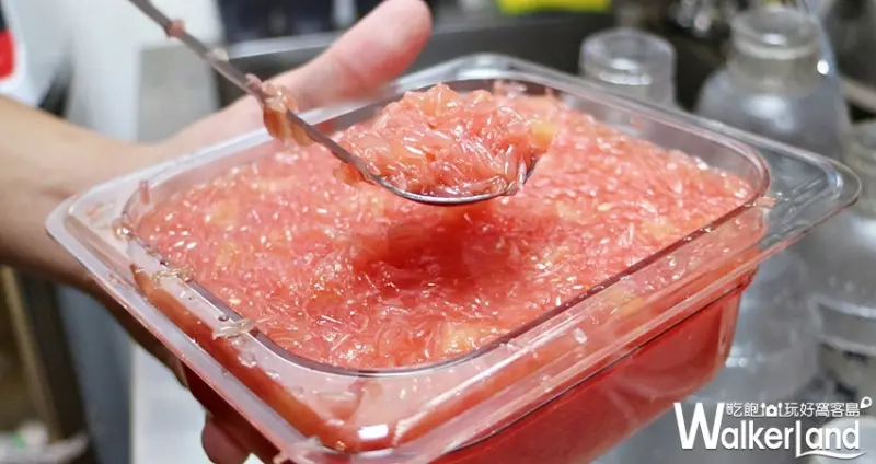 1011 SIP TEA / WalkerLand窩客島提供 未經許可，不得轉載