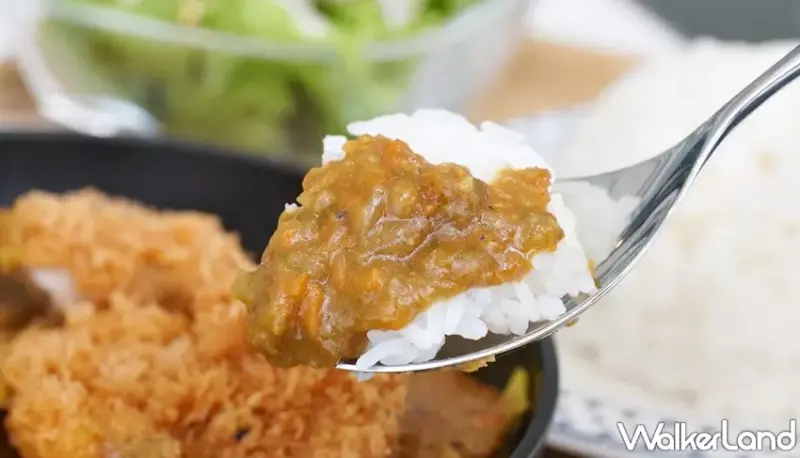 泰迪農園咖哩 / WalkerLand窩客島提供 未經許可，不得轉載