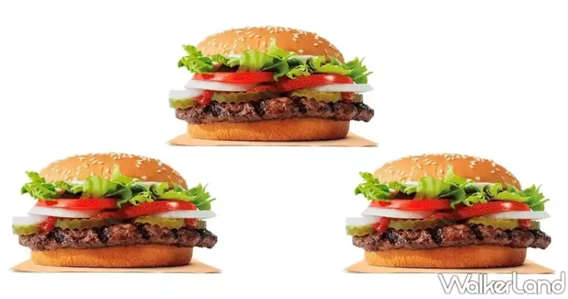 漢堡王 / WalkerLand窩客島提供 未經許可，不得轉載