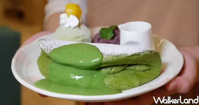 屋莎鬆餅屋 抹茶鬆餅 / WalkerLand窩客島整理提供 未經許可不可轉載