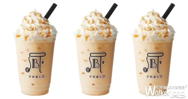 PABLO半熟起司塔買一送一 / WalkerLand窩客島整理提供 未經許可不可轉載