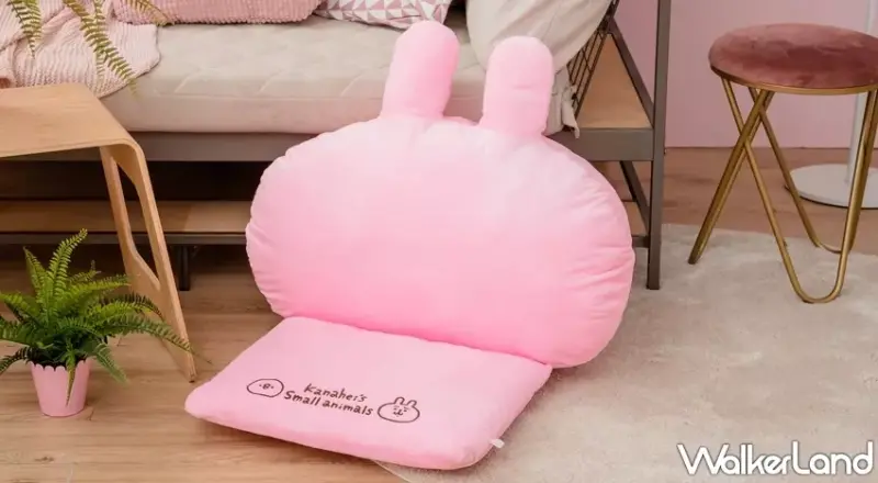 康是美 / WalkerLand窩客島提供 未經許可，不得轉載