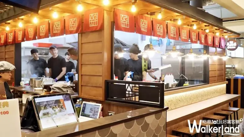 環球購物中心 新進駐美食 / WalkerLand窩客島提供 未經許可，不得轉載