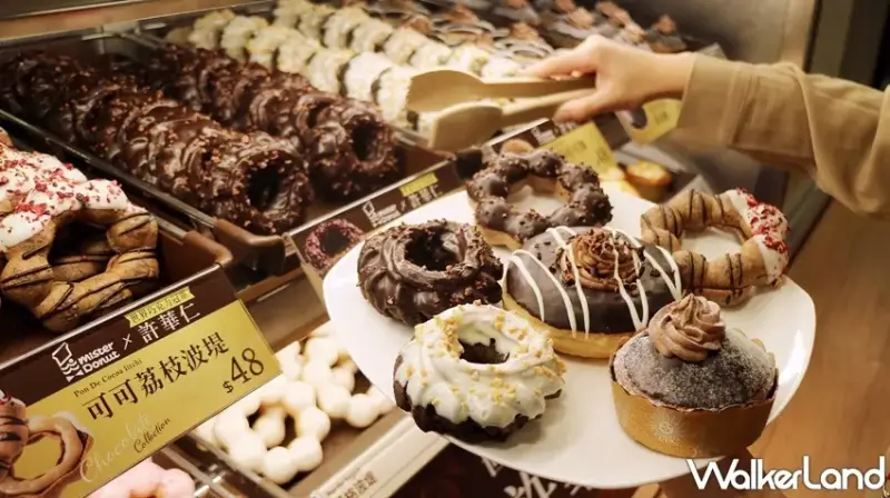 Mister Donut / WalkerLand窩客島提供 未經許可，不得轉載