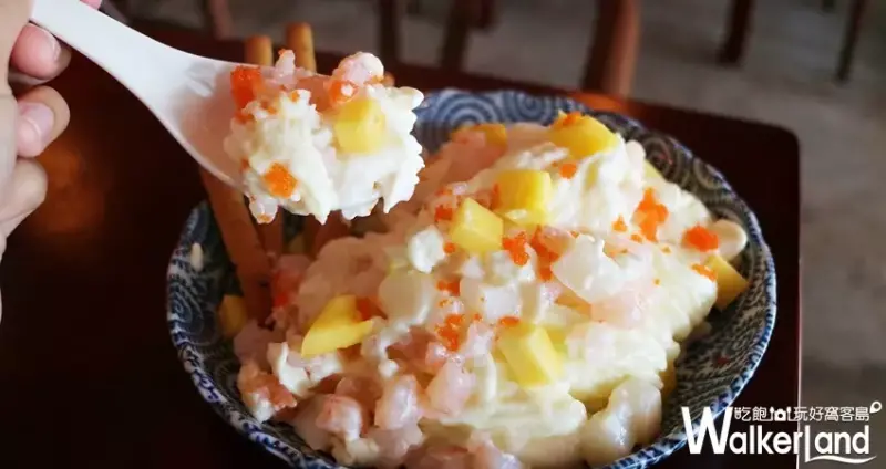 青樓 / WalkerLand窩客島提供 未經許可，不得轉載