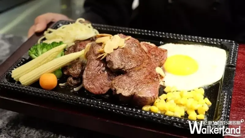 鉄火牛排中壢SOGO店 / WalkerLand窩客島整理提供 未經許可不可轉載