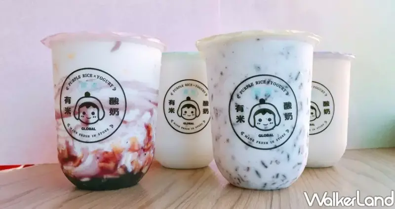 舊室有米 / WalkerLand窩客島整理提供 未經許可，不得轉載