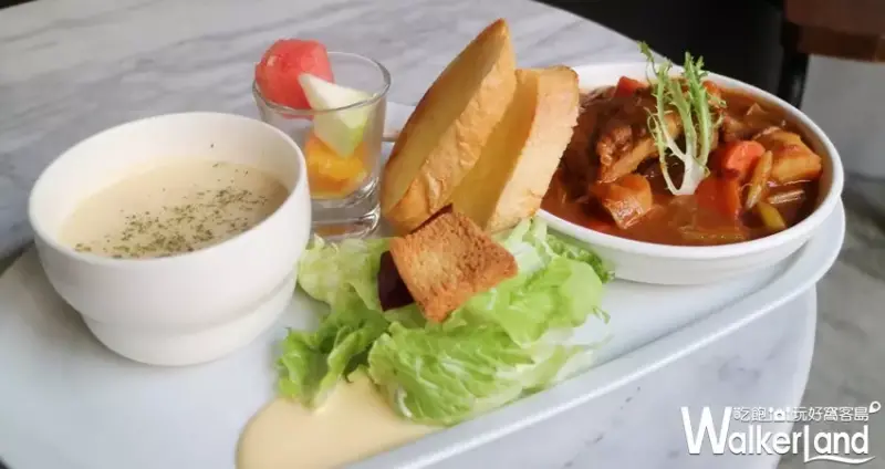 TAHOJA / WalkerLand窩客島提供 未經許可，不得轉載