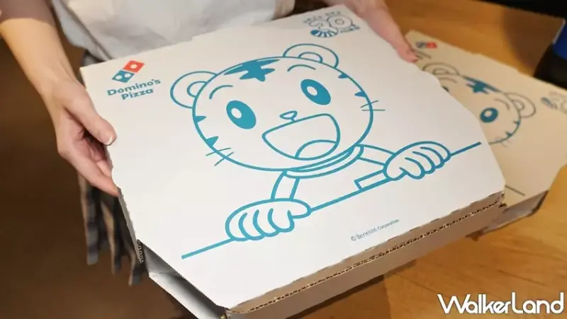 珍珠比薩 / WalkerLand窩客島提供 未經許可，不得轉載