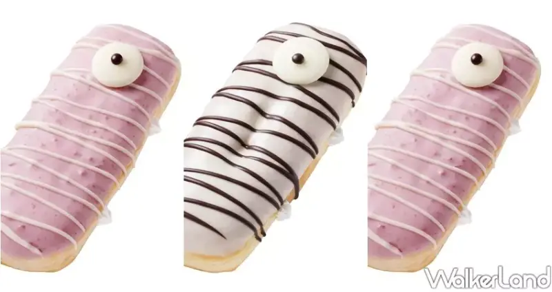 Mister Donut / WalkerLand窩客島整理提供 未經許可，不得轉載