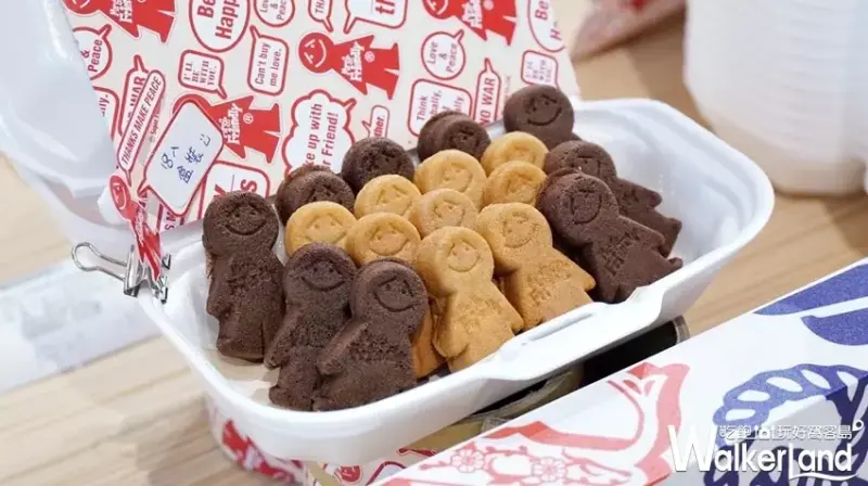 日本商品展 / WalkerLand窩客島提供 未經許可，不得轉載