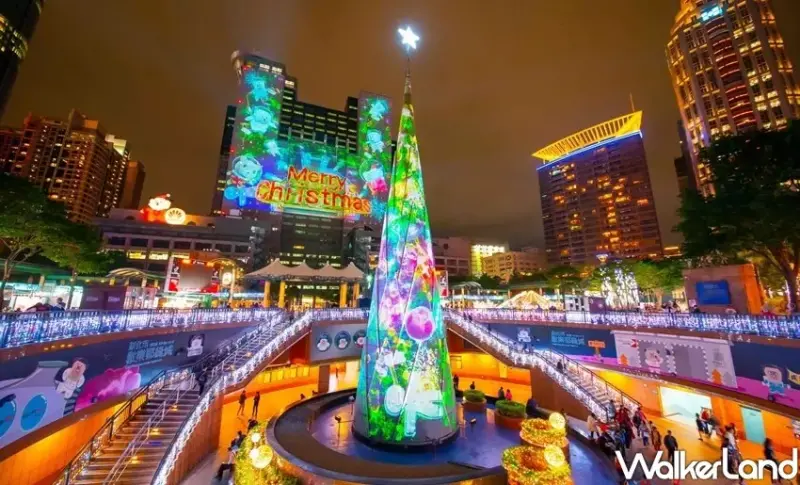 板橋「2021新北市歡樂耶誕城」 / WalkerLand窩客島整理提供 未經許可不可轉載