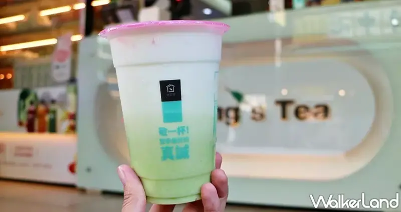 大苑子 綠金鮮奶 / WalkerLand窩客島提供 未經許可，不得轉載