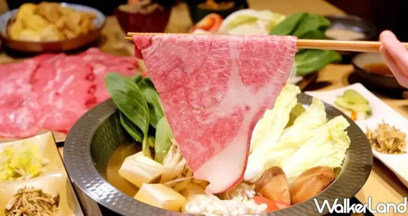 信義區吃到飽火鍋「但馬屋」 / WalkerLand窩客島整理提供 未經許可不可轉載