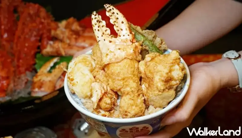 金子半之助 / WalkerLand窩客島提供 未經許可，不得轉載