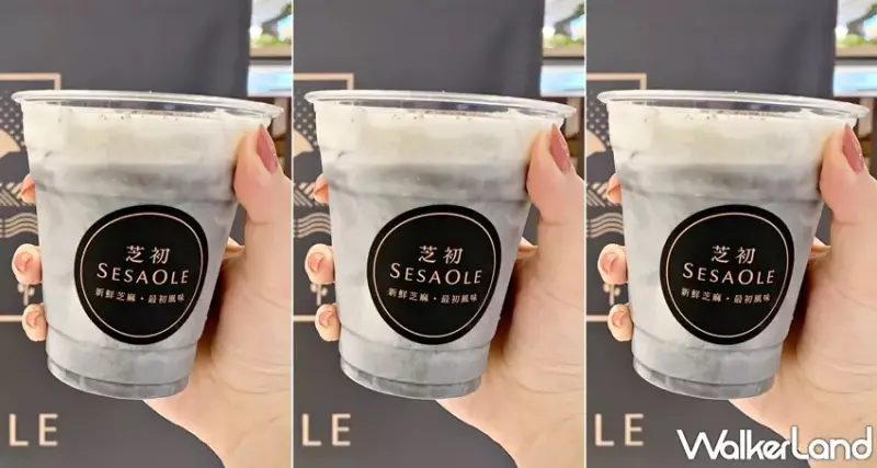 新光三越A4/ WalkerLand窩客島提供 未經許可，不得轉載