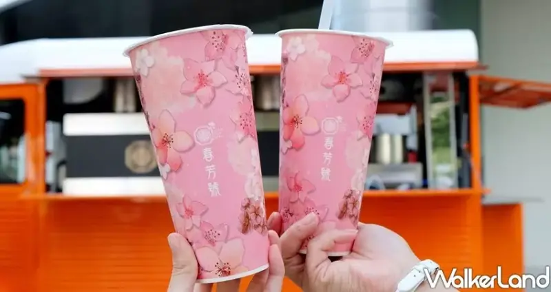 大直ATT 4 Recharge美食「復古餐車市集」/ WalkerLand窩客島整理提供 未經許可不可轉載