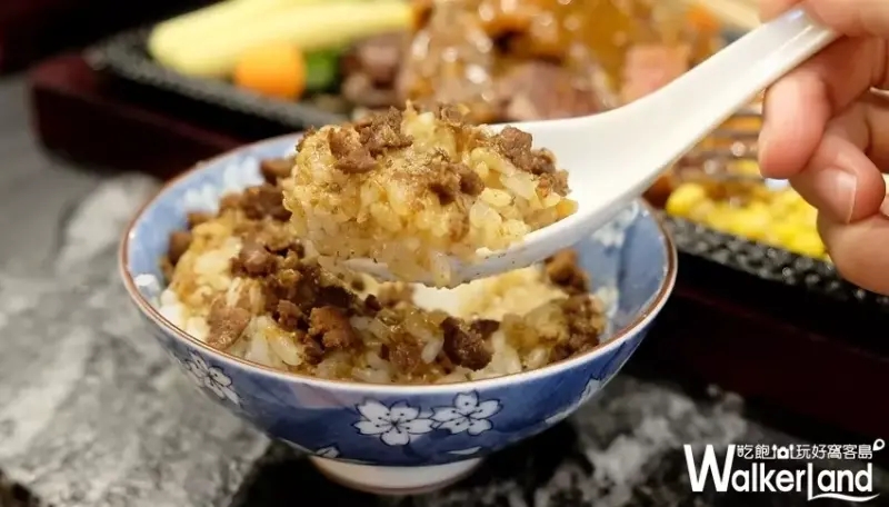 鉄火牛排中壢SOGO店 / WalkerLand窩客島整理提供 未經許可不可轉載