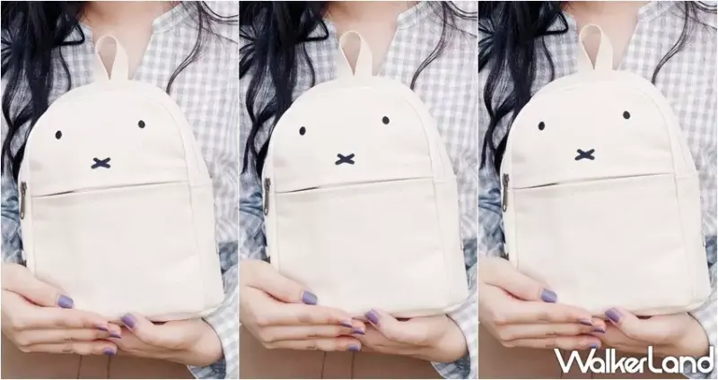 Pinkoi x miffy獨家聯名 / WalkerLand窩客島整理提供 未經許可，不得轉載