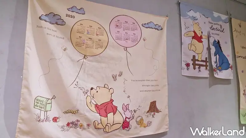 HOLA x 維尼 聯名商品 / WalkerLand窩客島提供 未經許可，不得轉載