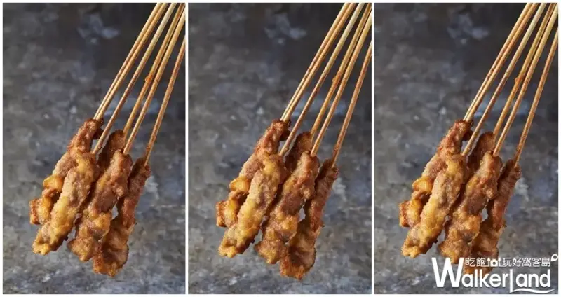 / WalkerLand窩客島整理提供 未經許可，不得轉載