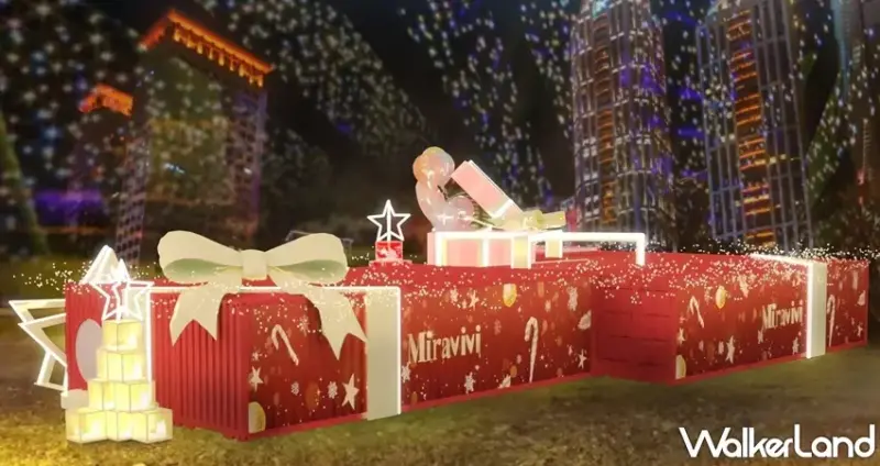 Miravivi耶誕禮物屋 / WalkerLand窩客島整理提供 未經許可，不得轉載