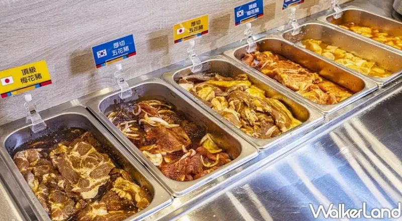 虎樂 / WalkerLand窩客島提供 未經許可，不得轉載