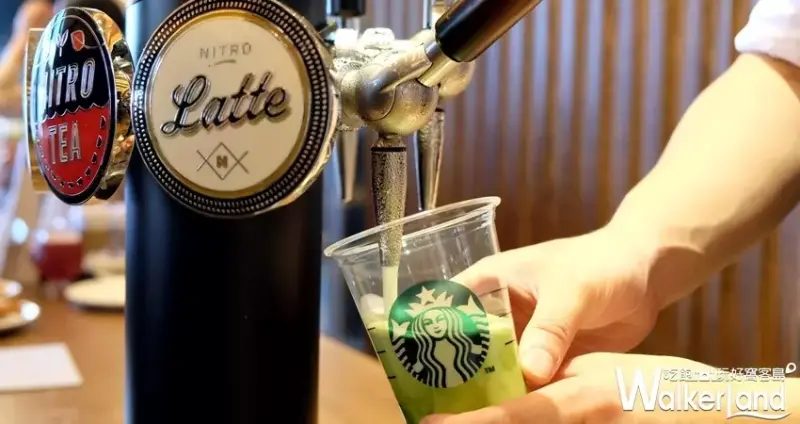 星巴克 台北時代門市/ WalkerLand窩客島整理提供 未經許可不可轉載