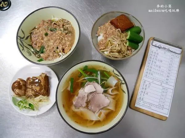 推薦13間中壢美食