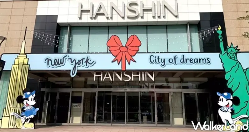 漢神巨蛋「米奇熱氣球、米奇打卡點」 / WalkerLand窩客島整理提供 未經許可不可轉載