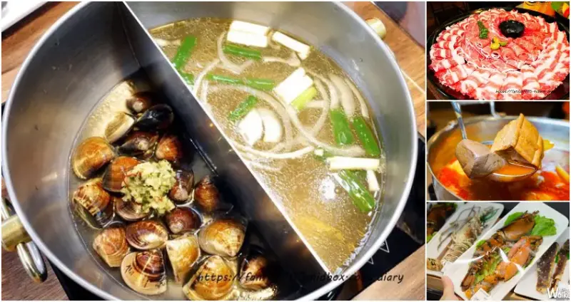 中和火鍋推薦、中和祥富火鍋 / WalkerLand窩客島整理提供 未經許可不可轉載