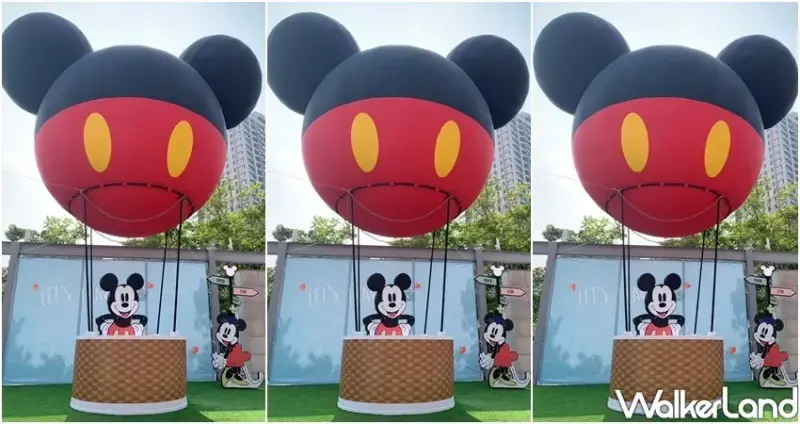 米奇控要暴走了！全台首座巨型「米奇熱氣球」就在米奇一起去旅行樂園免費打卡，限量加碼30元加價購「米奇造型毯、米奇後背包」讓你下高雄搶一波。