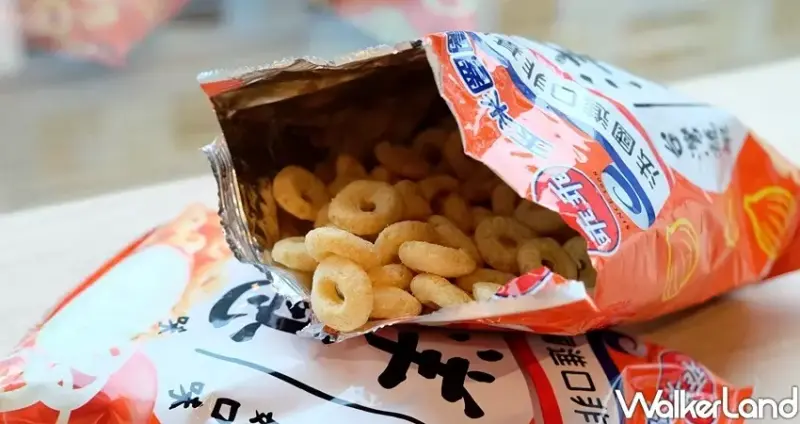 乖乖「玉米圈圈洋蔥」 / WalkerLand窩客島整理提供 未經許可不可轉載