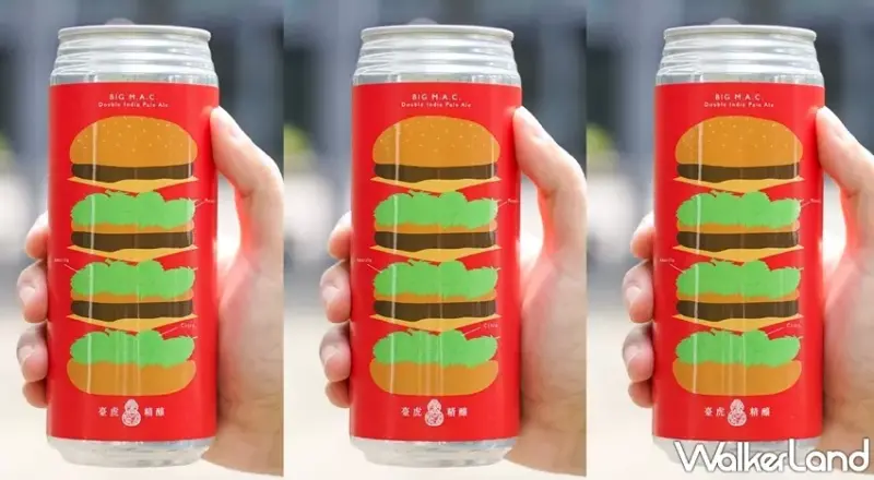 臺虎精釀 / WalkerLand窩客島提供 未經許可，不得轉載